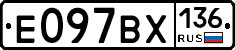 %D0%95097%D0%92%D0%A5136