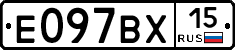 %D0%95097%D0%92%D0%A515