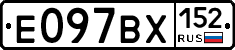 %D0%95097%D0%92%D0%A5152