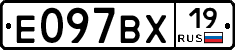 %D0%95097%D0%92%D0%A519