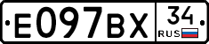 %D0%95097%D0%92%D0%A534