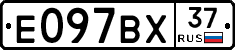 %D0%95097%D0%92%D0%A537