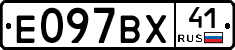 %D0%95097%D0%92%D0%A541