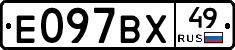 %D0%95097%D0%92%D0%A549