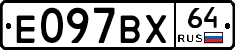 %D0%95097%D0%92%D0%A564