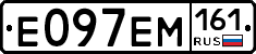 %D0%95097%D0%95%D0%9C161