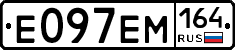 %D0%95097%D0%95%D0%9C164
