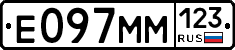 %D0%95097%D0%9C%D0%9C123