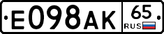 %D0%95098%D0%90%D0%9A65