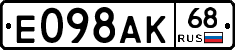 %D0%95098%D0%90%D0%9A68