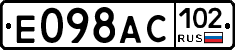 %D0%95098%D0%90%D0%A1102