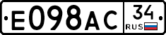 %D0%95098%D0%90%D0%A134