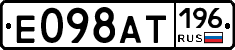 %D0%95098%D0%90%D0%A2196