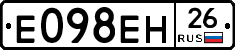 %D0%95098%D0%95%D0%9D26
