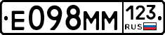 %D0%95098%D0%9C%D0%9C123