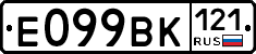 %D0%95099%D0%92%D0%9A121