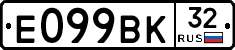 %D0%95099%D0%92%D0%9A32