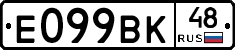%D0%95099%D0%92%D0%9A48