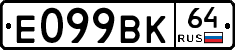%D0%95099%D0%92%D0%9A64