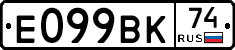 %D0%95099%D0%92%D0%9A74