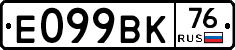 %D0%95099%D0%92%D0%9A76