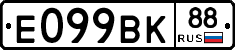 %D0%95099%D0%92%D0%9A88