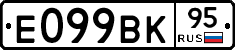 %D0%95099%D0%92%D0%9A95