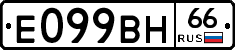 %D0%95099%D0%92%D0%9D66
