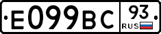 %D0%95099%D0%92%D0%A193