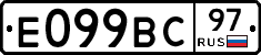 %D0%95099%D0%92%D0%A197