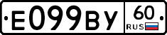 %D0%95099%D0%92%D0%A360