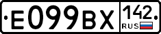 %D0%95099%D0%92%D0%A5142