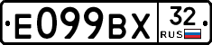 %D0%95099%D0%92%D0%A532