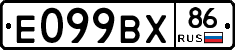 %D0%95099%D0%92%D0%A586