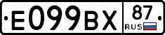 %D0%95099%D0%92%D0%A587