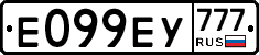 %D0%95099%D0%95%D0%A3777