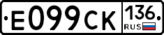 %D0%95099%D0%A1%D0%9A136