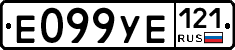 %D0%95099%D0%A3%D0%95121