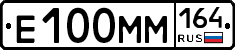 %D0%95100%D0%9C%D0%9C164