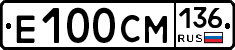 %D0%95100%D0%A1%D0%9C136