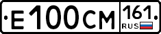 %D0%95100%D0%A1%D0%9C161