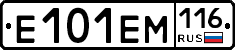 %D0%95101%D0%95%D0%9C116