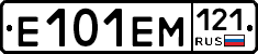 %D0%95101%D0%95%D0%9C121