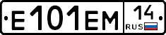 %D0%95101%D0%95%D0%9C14