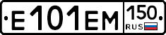 %D0%95101%D0%95%D0%9C150