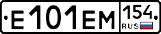 %D0%95101%D0%95%D0%9C154