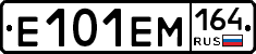 %D0%95101%D0%95%D0%9C164