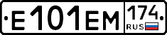 %D0%95101%D0%95%D0%9C174