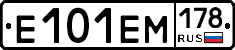%D0%95101%D0%95%D0%9C178