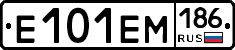 %D0%95101%D0%95%D0%9C186